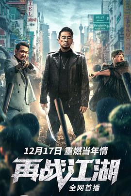 陆清漪 饰 林砚